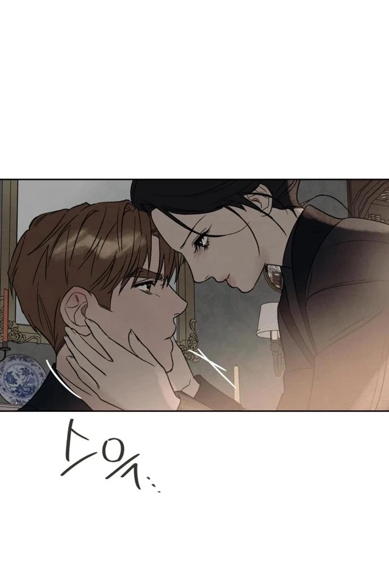 Read The Seventh Client chapter 20 image 38 on Lezhin