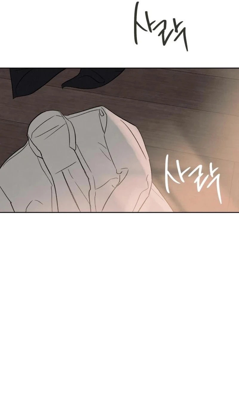 Read The Seventh Client chapter 20 image 44 on Lezhin