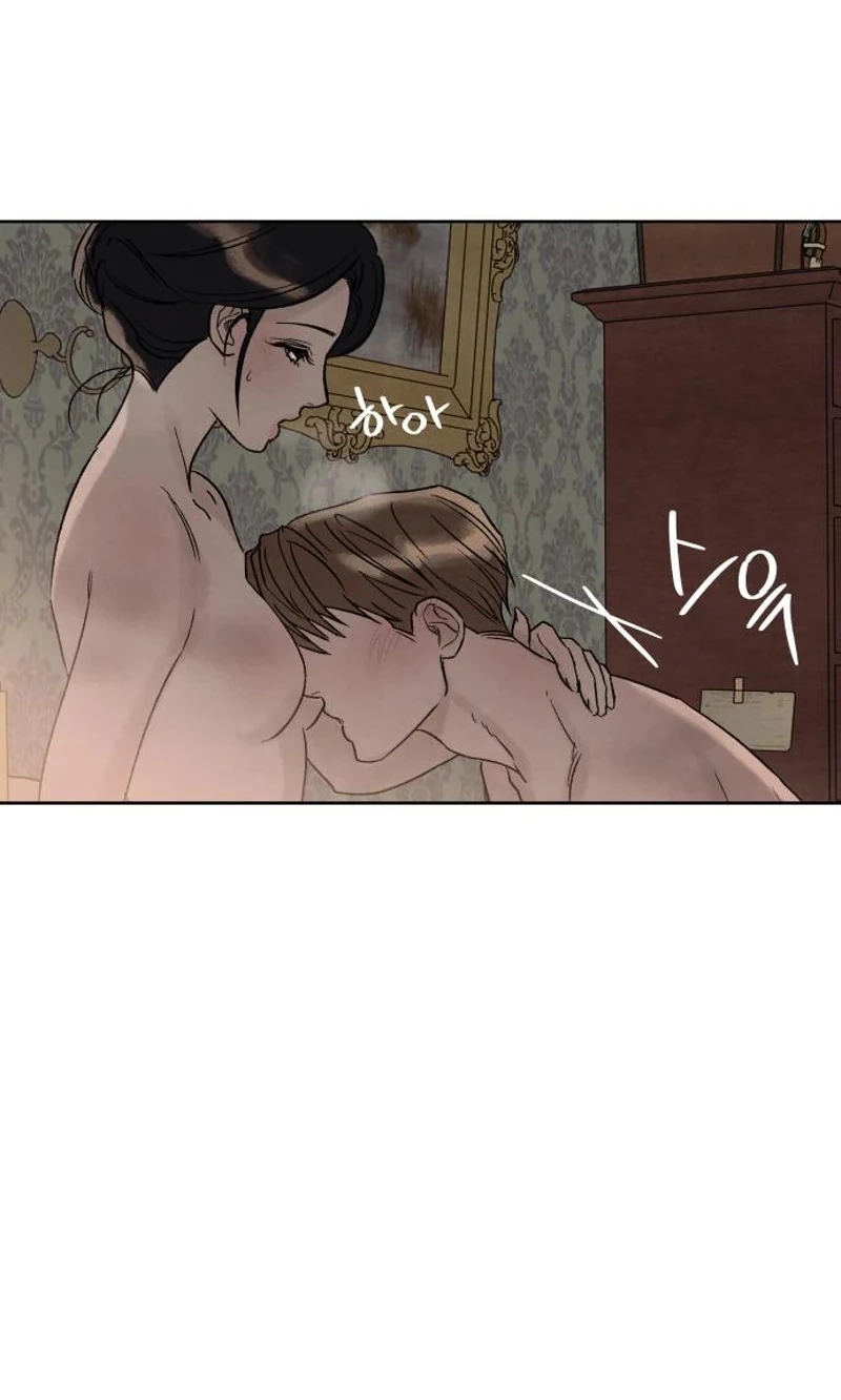 Read The Seventh Client chapter 20 image 46 on Lezhin