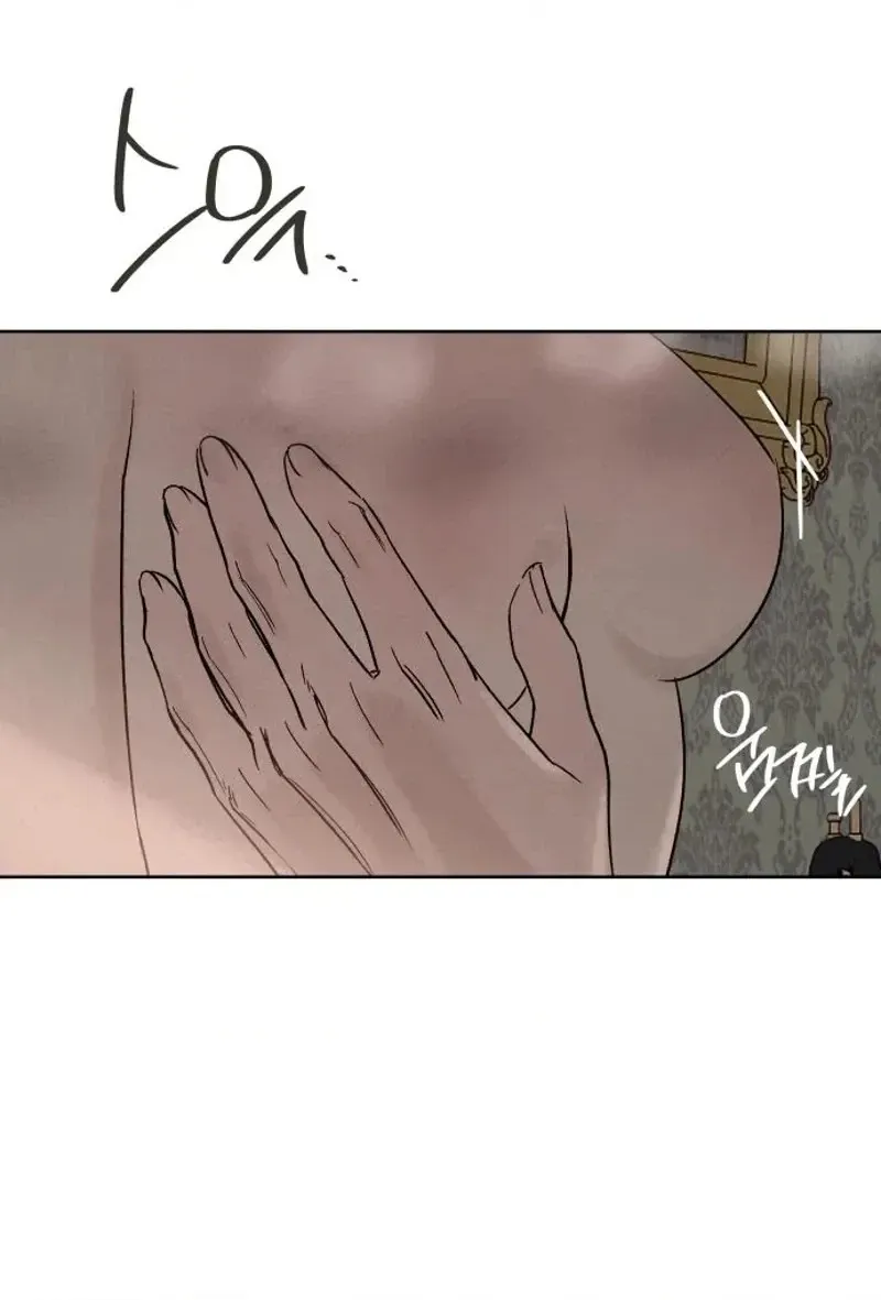 Read The Seventh Client chapter 20 image 49 on Lezhin