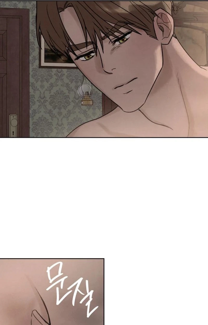 Read The Seventh Client chapter 20 image 50 on Lezhin