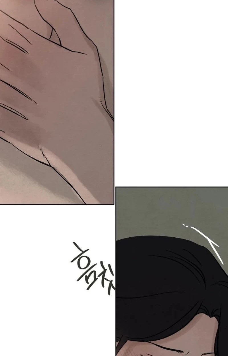 Read The Seventh Client chapter 20 image 51 on Lezhin