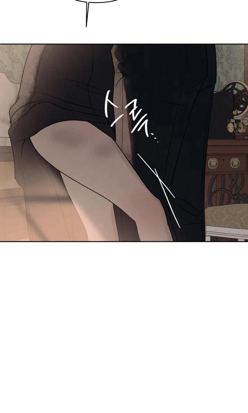 Read The Seventh Client chapter 20 image 55 on Lezhin