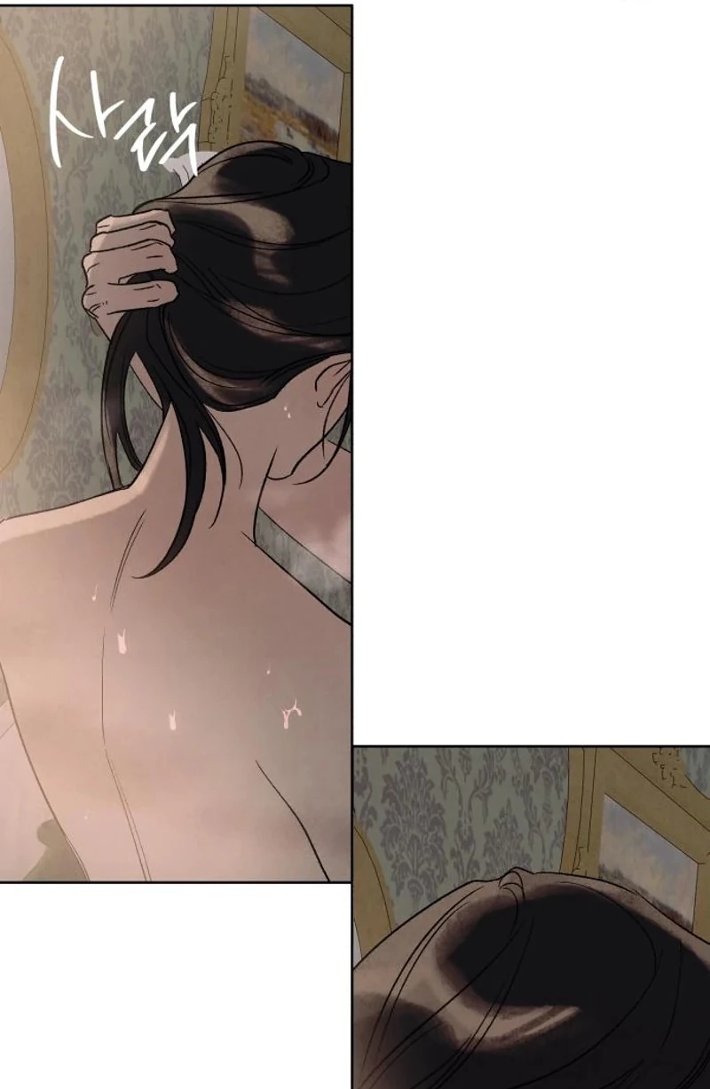 Read The Seventh Client chapter 20 image 60 on Lezhin