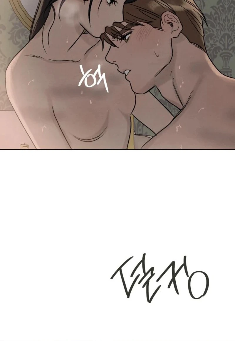 Read The Seventh Client chapter 20 image 67 on Lezhin