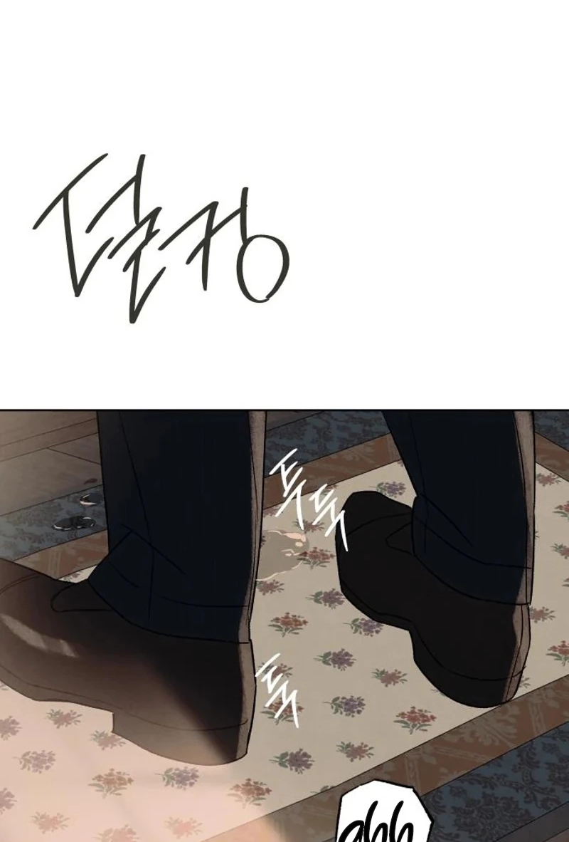 Read The Seventh Client chapter 20 image 72 on Lezhin