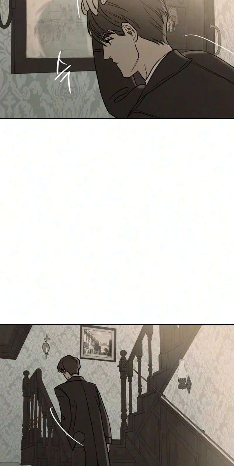 Read The Seventh Client chapter 21 image 12 on Lezhin