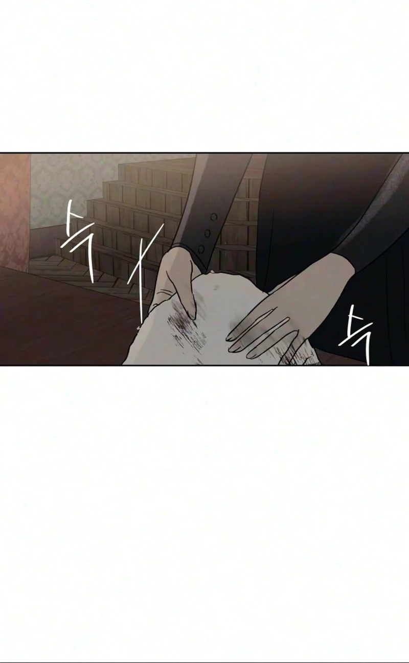 Read The Seventh Client chapter 22 image 12 on Lezhin