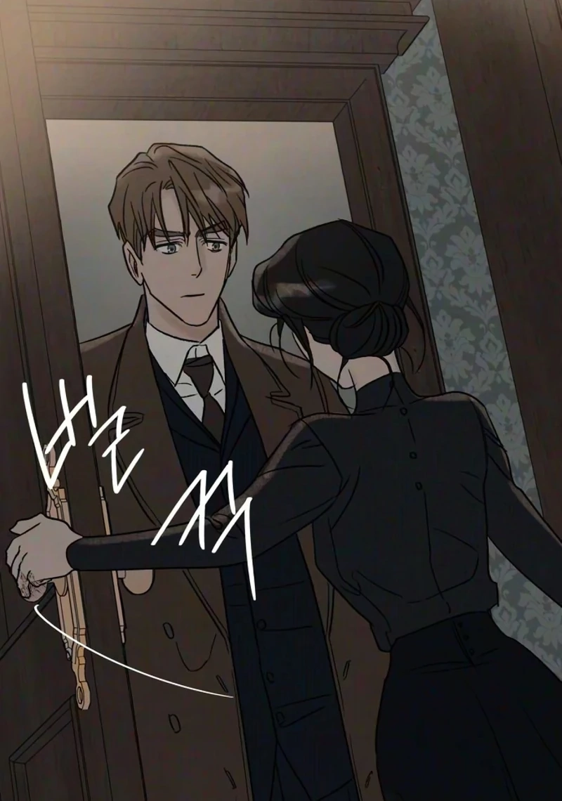 Read The Seventh Client chapter 22 image 15 on Lezhin