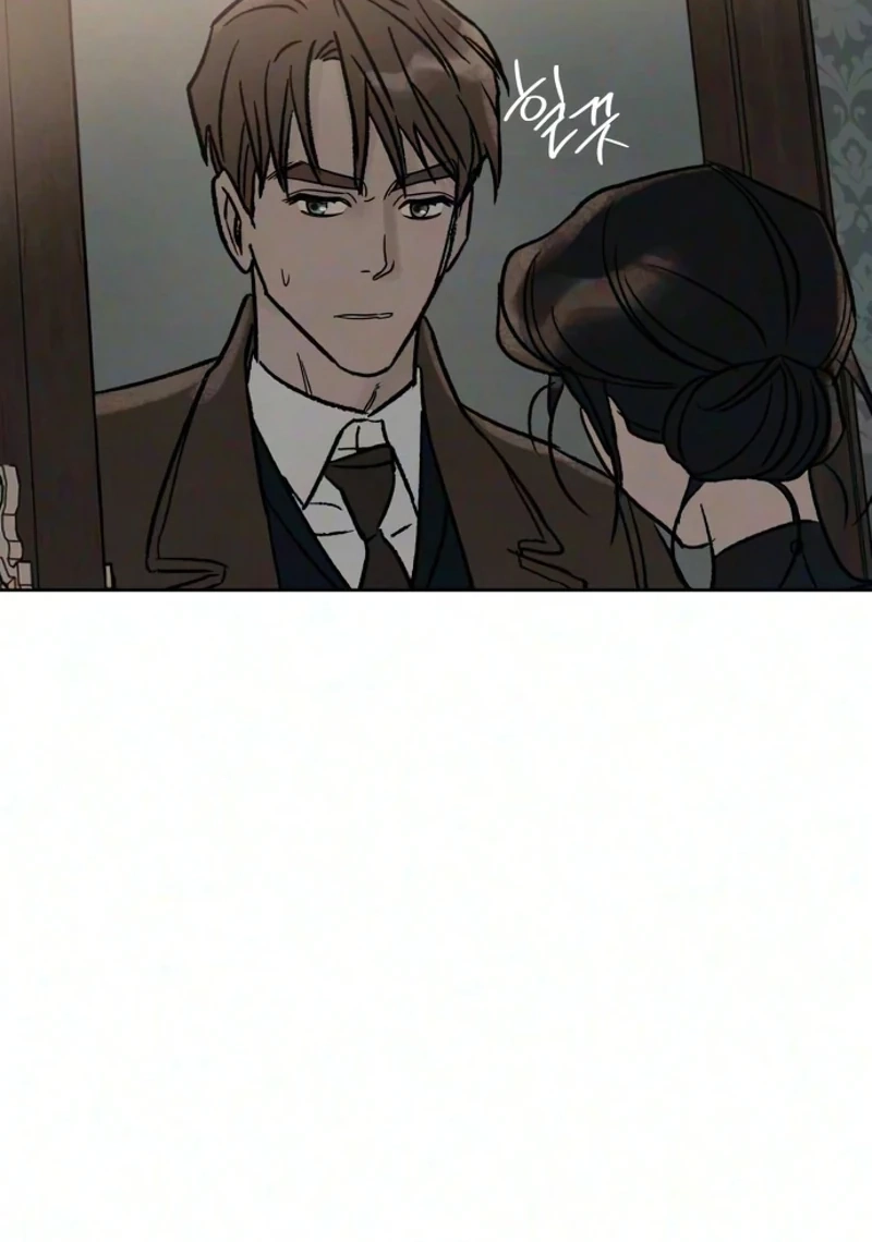 Read The Seventh Client chapter 22 image 17 on Lezhin