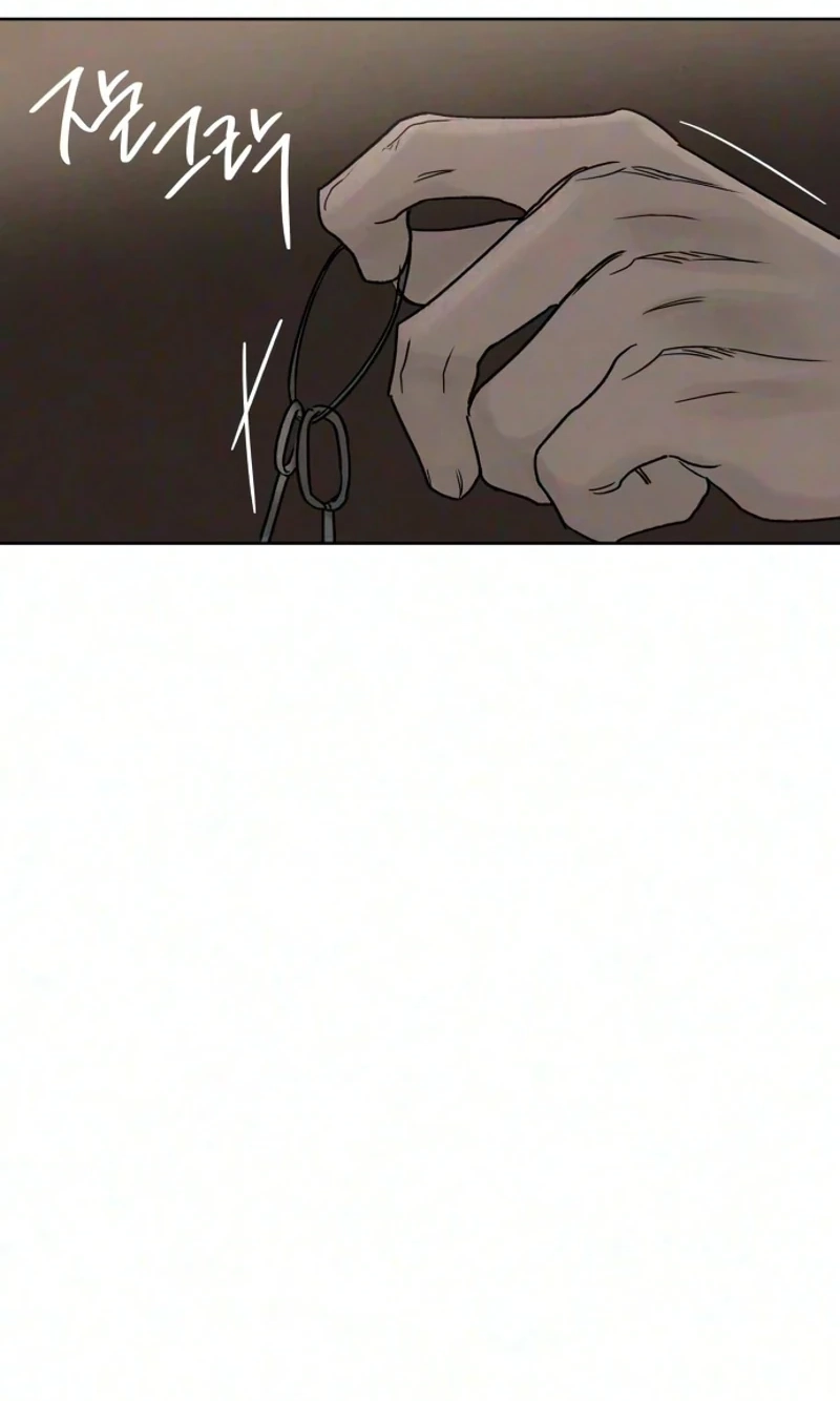Read The Seventh Client chapter 22 image 28 on Lezhin