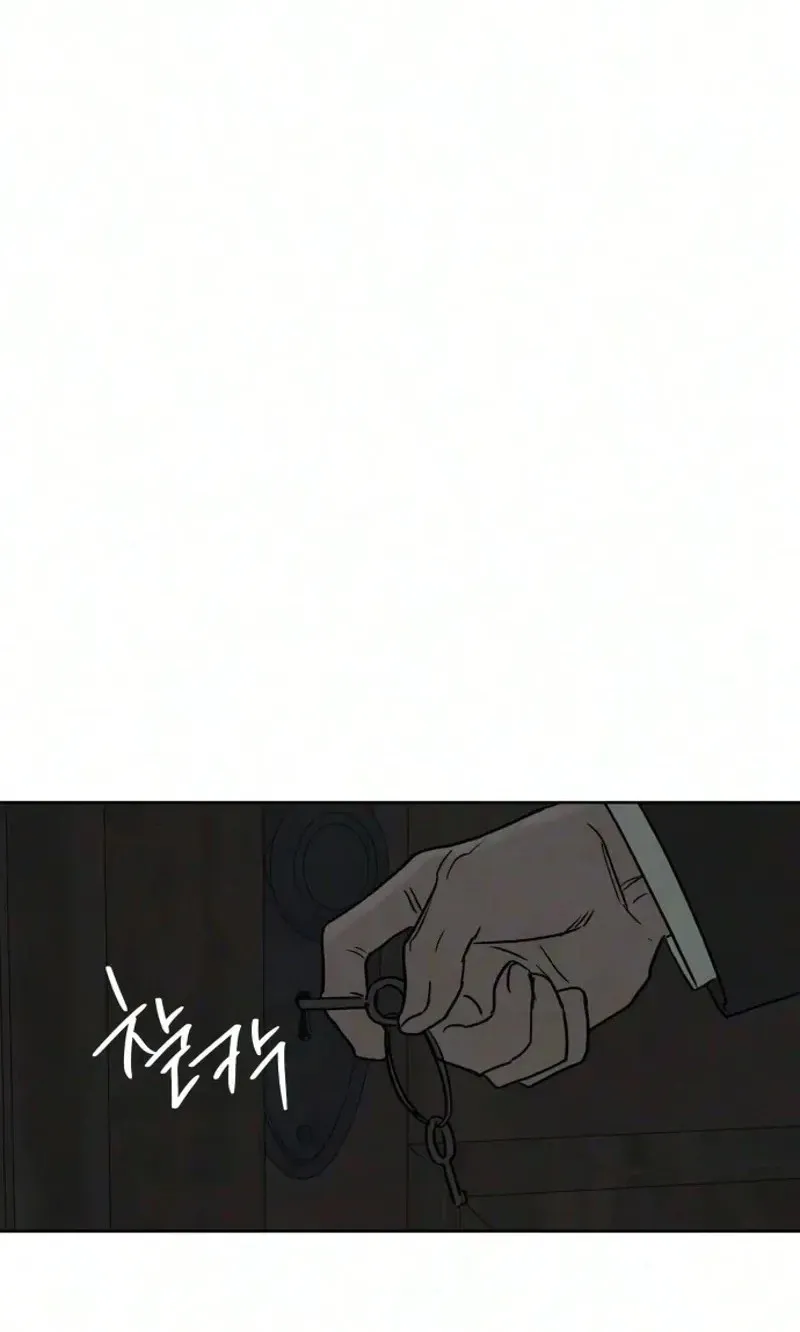 Read The Seventh Client chapter 22 image 29 on Lezhin