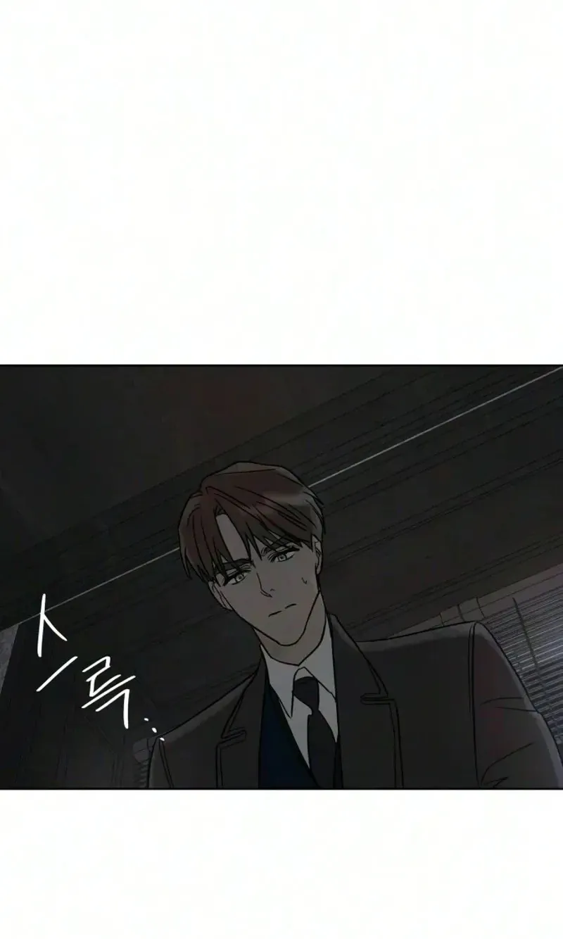 Read The Seventh Client chapter 22 image 39 on Lezhin