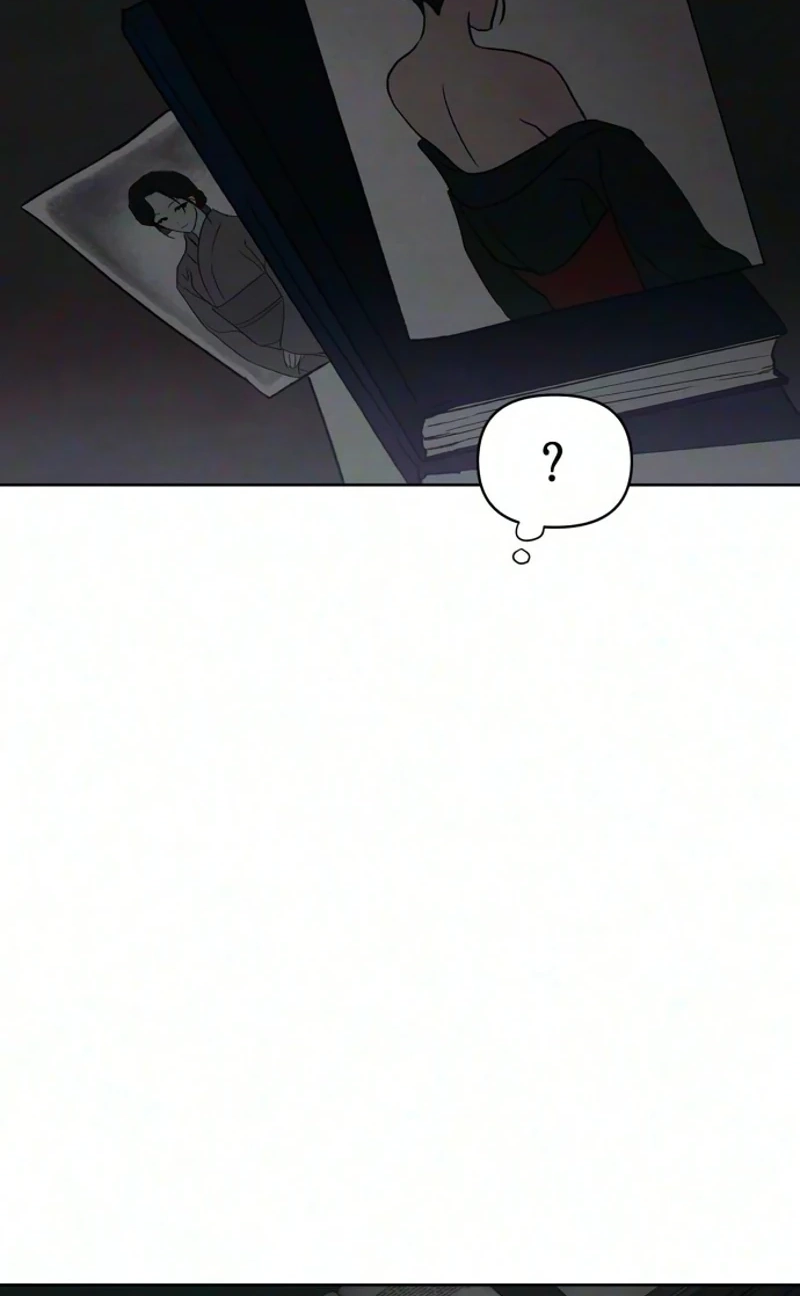 Read The Seventh Client chapter 22 image 44 on Lezhin