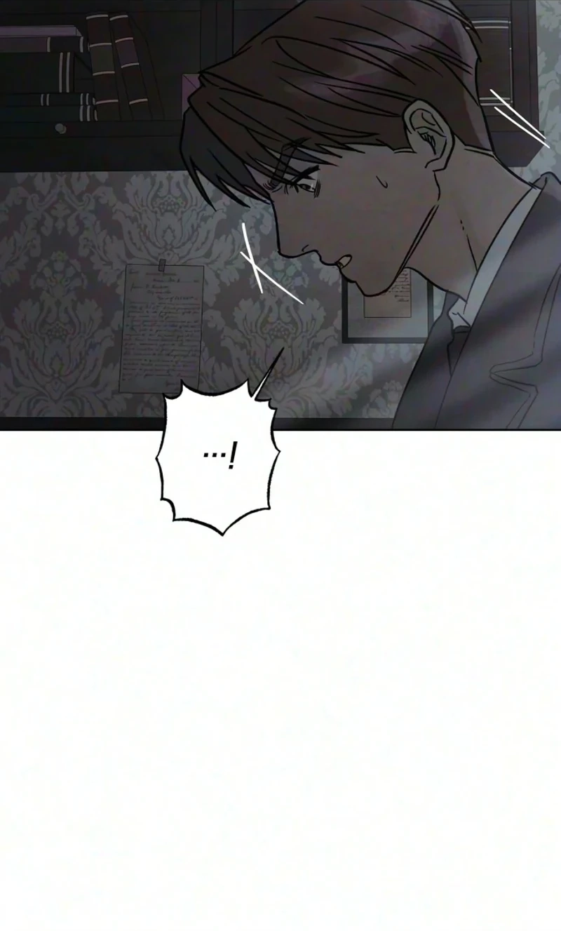 Read The Seventh Client chapter 22 image 46 on Lezhin