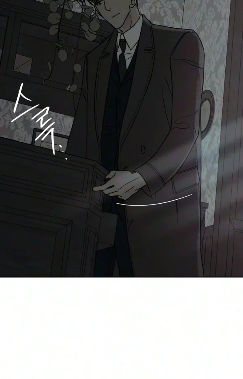 Read The Seventh Client chapter 22 image 54 on Lezhin