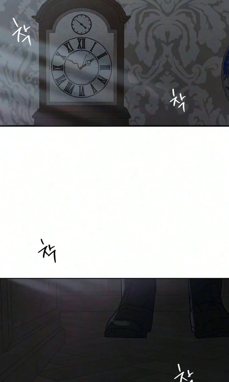 Read The Seventh Client chapter 22 image 56 on Lezhin