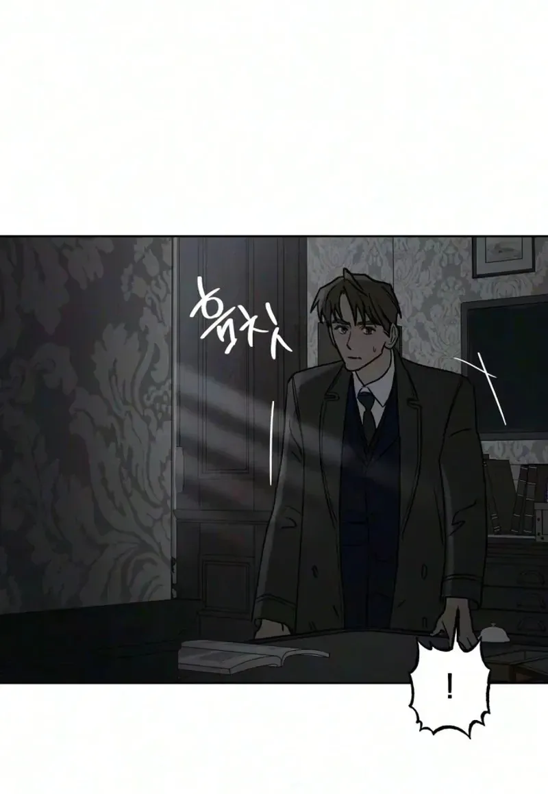 Read The Seventh Client chapter 22 image 59 on Lezhin