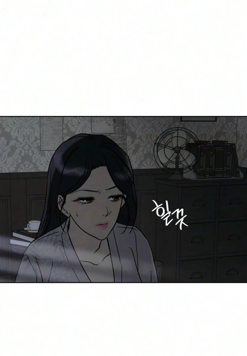 Read The Seventh Client chapter 22 image 65 on Lezhin
