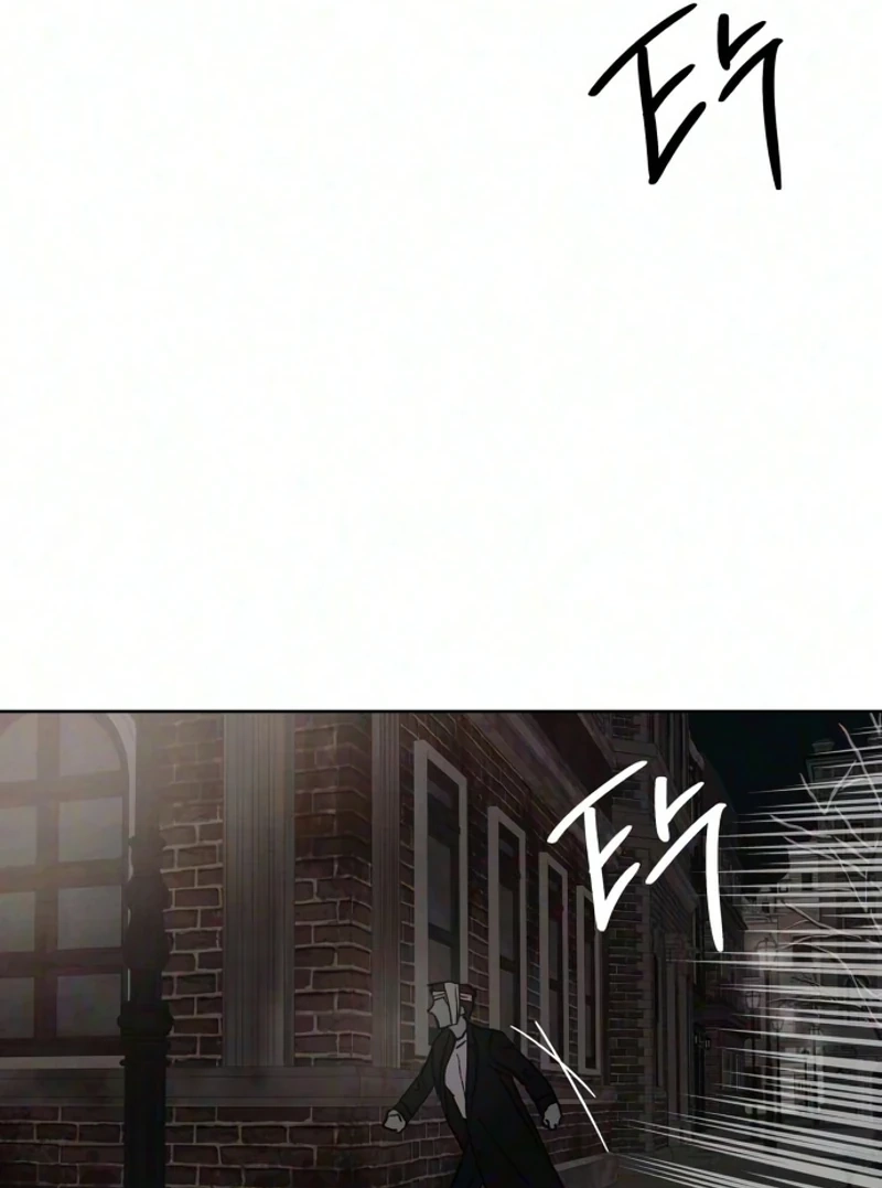 Read The Seventh Client chapter 22 image 70 on Lezhin