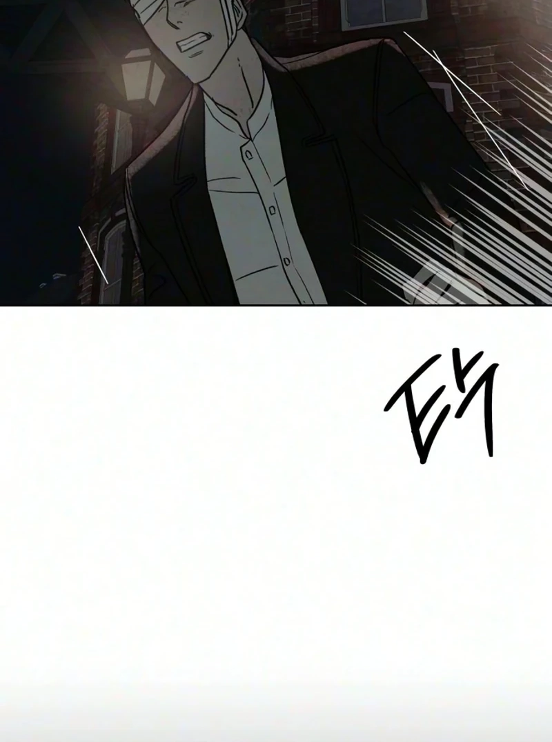 Read The Seventh Client chapter 22 image 72 on Lezhin