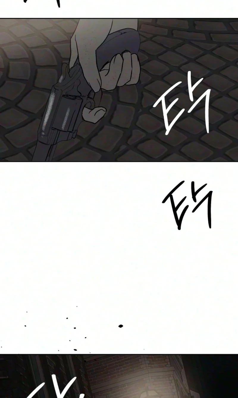 Read The Seventh Client chapter 22 image 74 on Lezhin