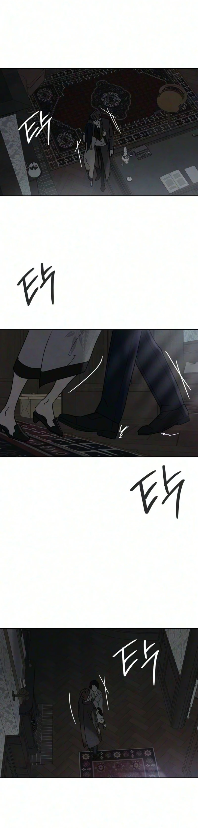 Read The Seventh Client chapter 23 image 1 on Lezhin
