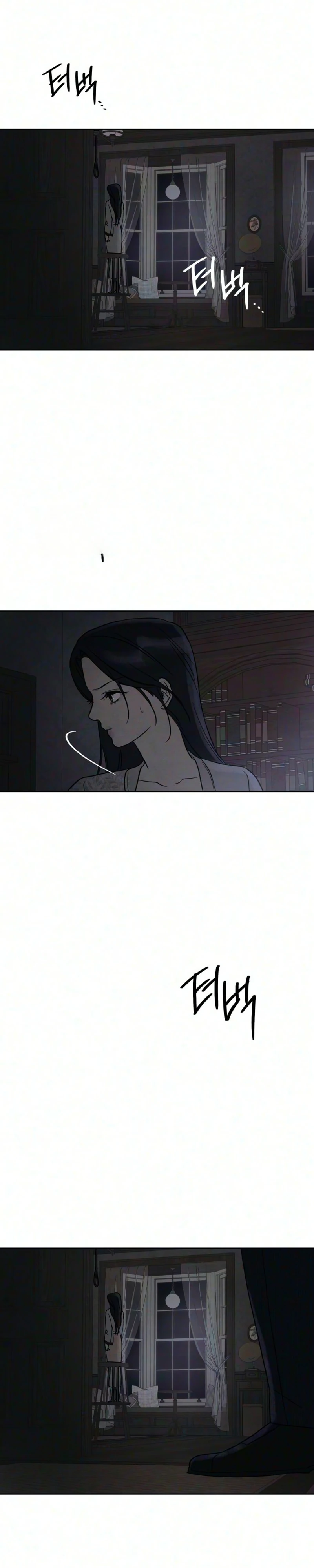 Read The Seventh Client chapter 23 image 17 on Lezhin