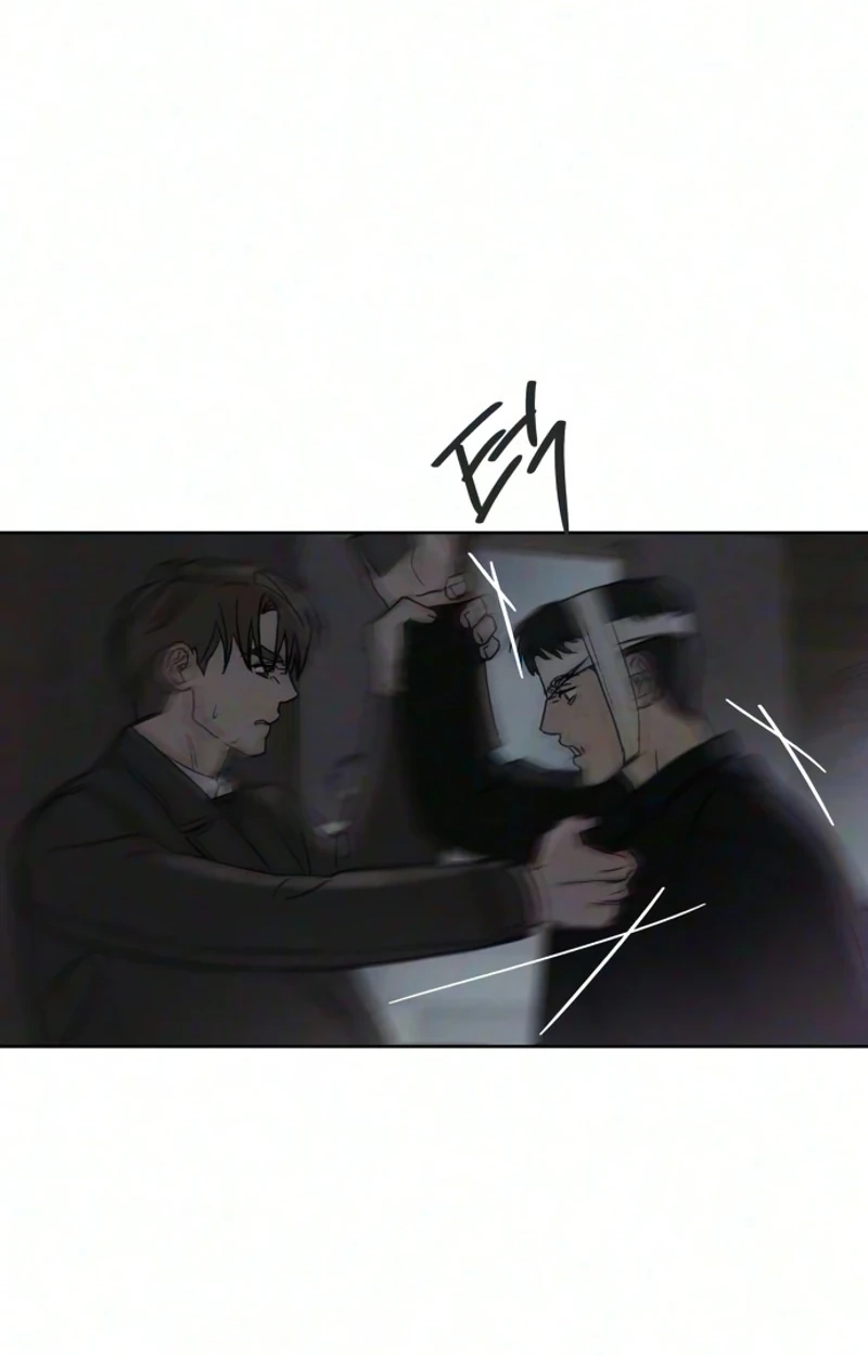Read The Seventh Client chapter 24 image 13 on Lezhin