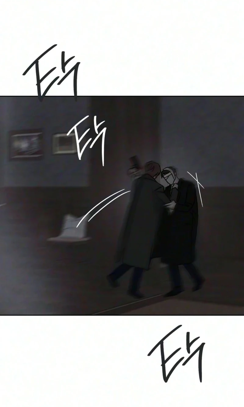 Read The Seventh Client chapter 24 image 17 on Lezhin