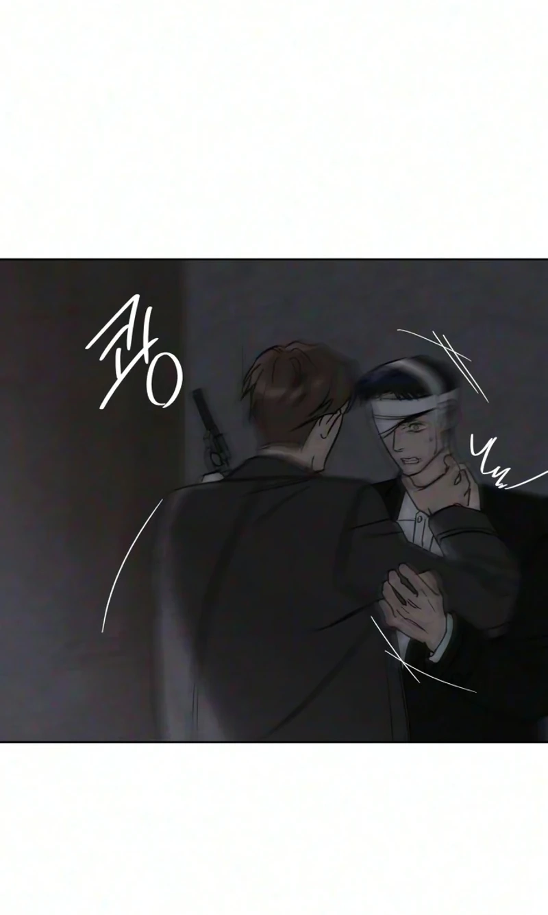 Read The Seventh Client chapter 24 image 18 on Lezhin