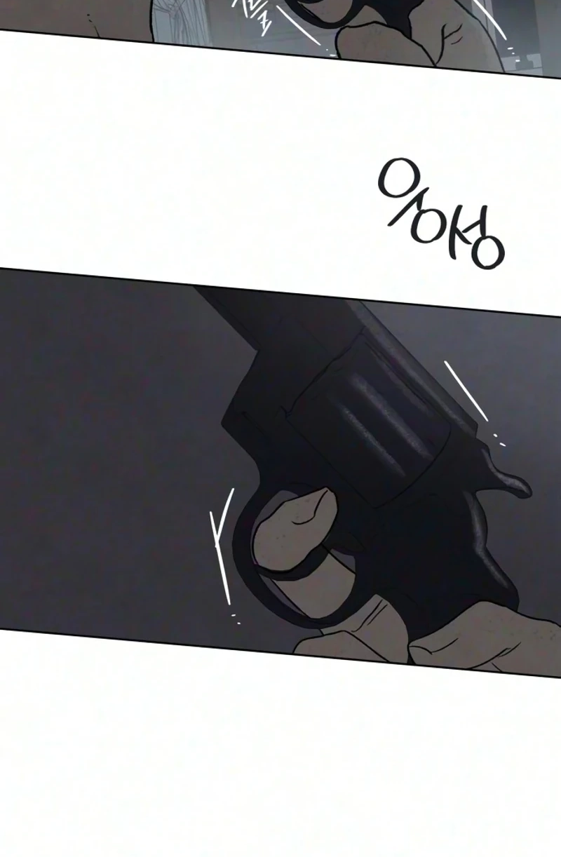 Read The Seventh Client chapter 24 image 43 on Lezhin