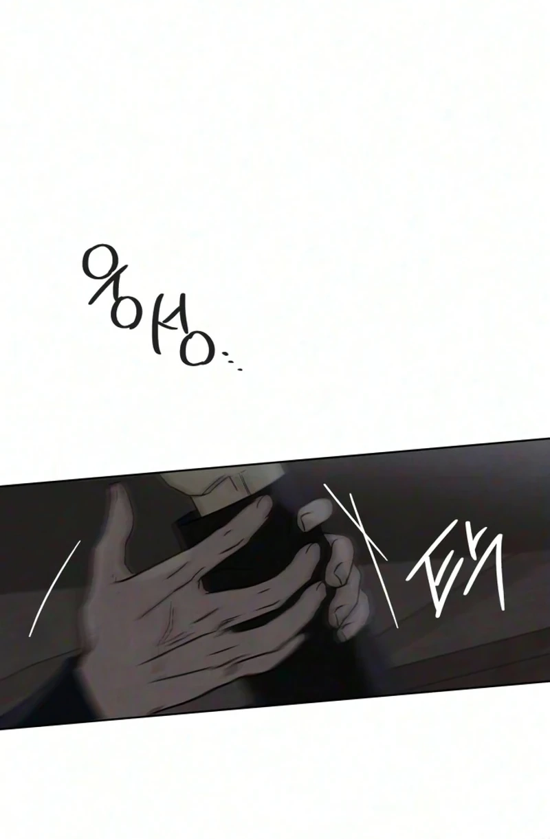 Read The Seventh Client chapter 24 image 44 on Lezhin