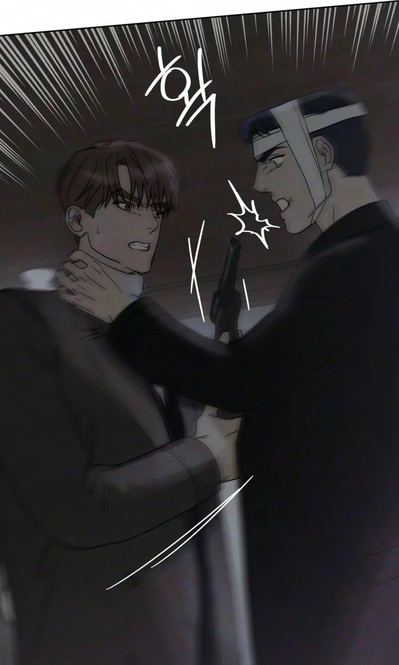 Read The Seventh Client chapter 24 image 45 on Lezhin