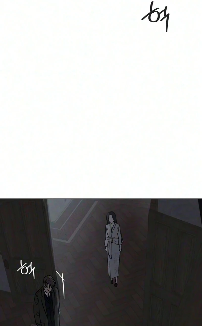 Read The Seventh Client chapter 24 image 51 on Lezhin