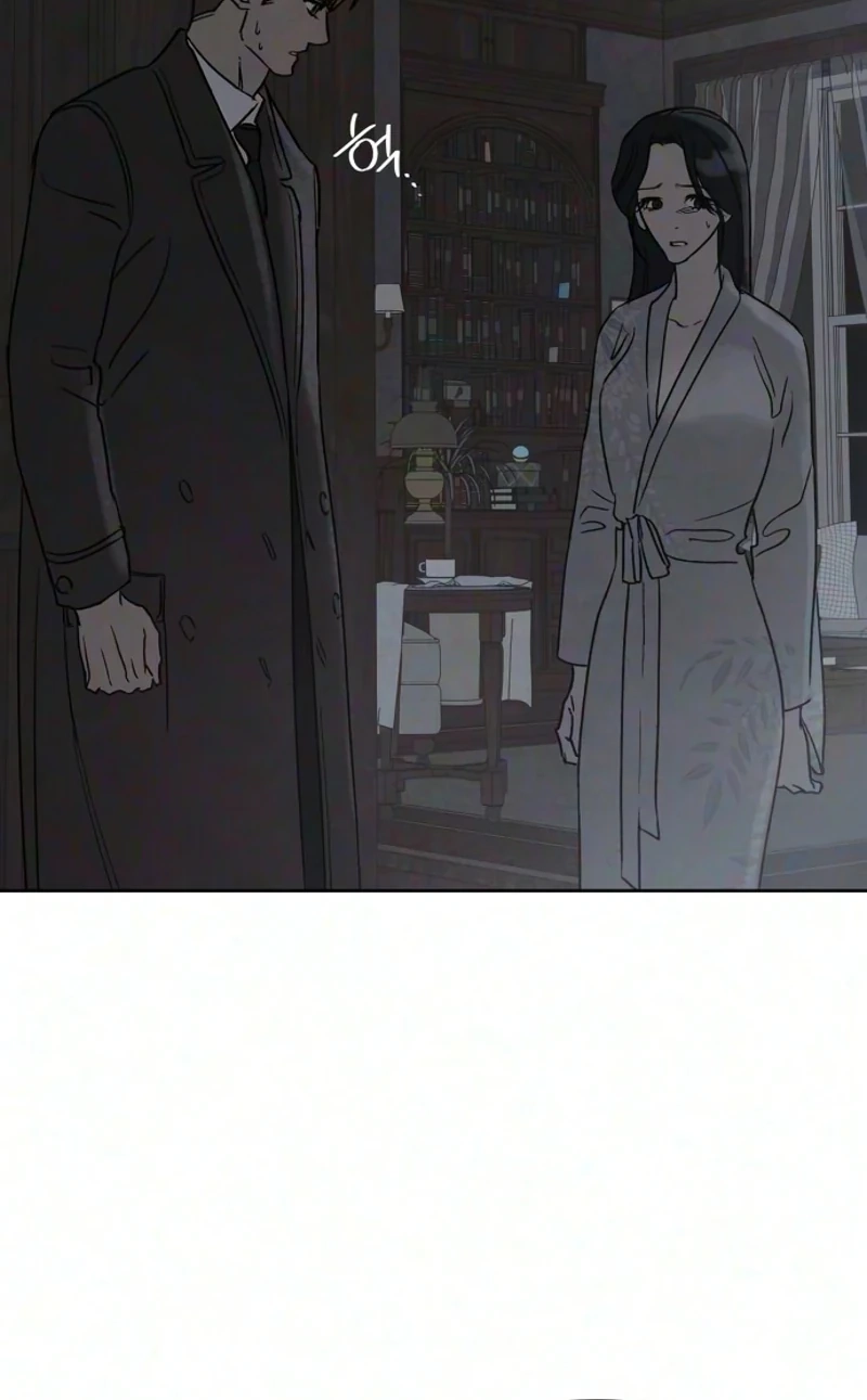 Read The Seventh Client chapter 24 image 53 on Lezhin