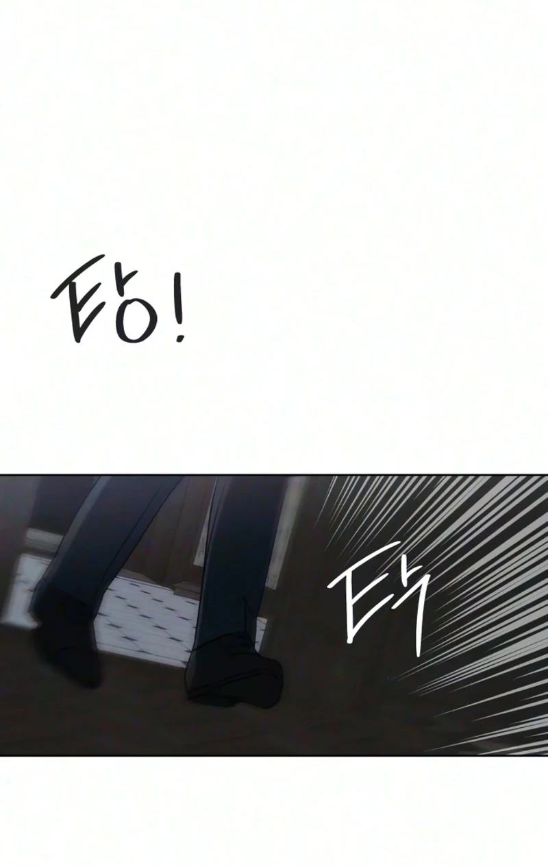 Read The Seventh Client chapter 24 image 56 on Lezhin