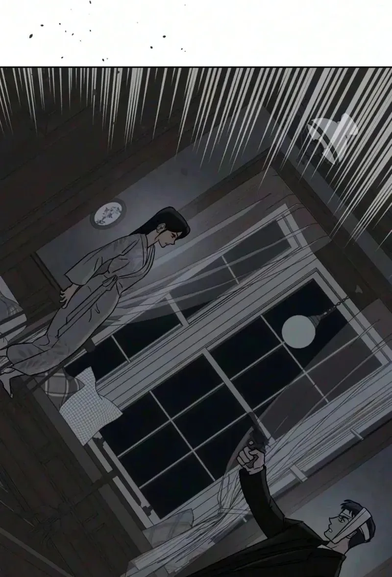 Read The Seventh Client chapter 24 image 9 on Lezhin