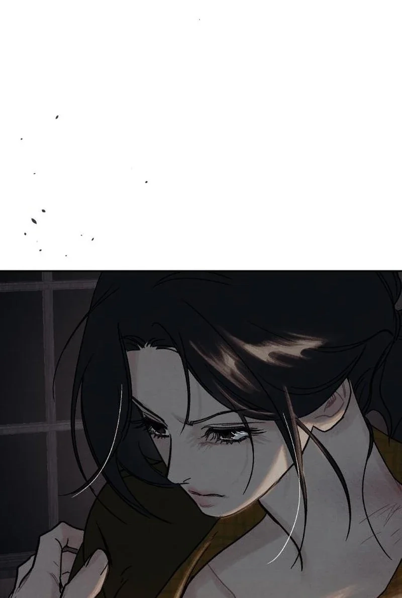 Read The Seventh Client chapter 7 image 45 on Lezhin