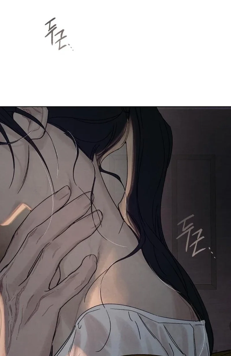 Read The Seventh Client chapter 7 image 50 on Lezhin