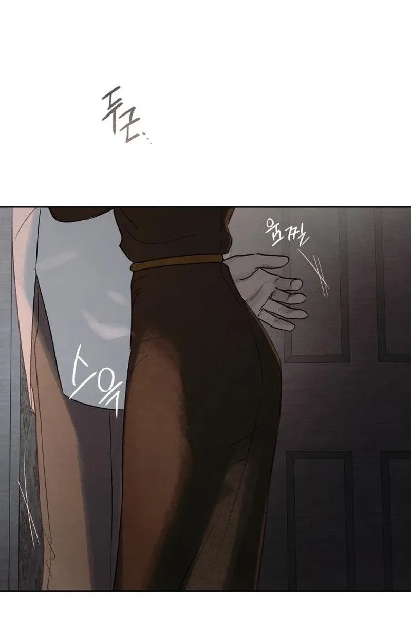 Read The Seventh Client chapter 7 image 53 on Lezhin
