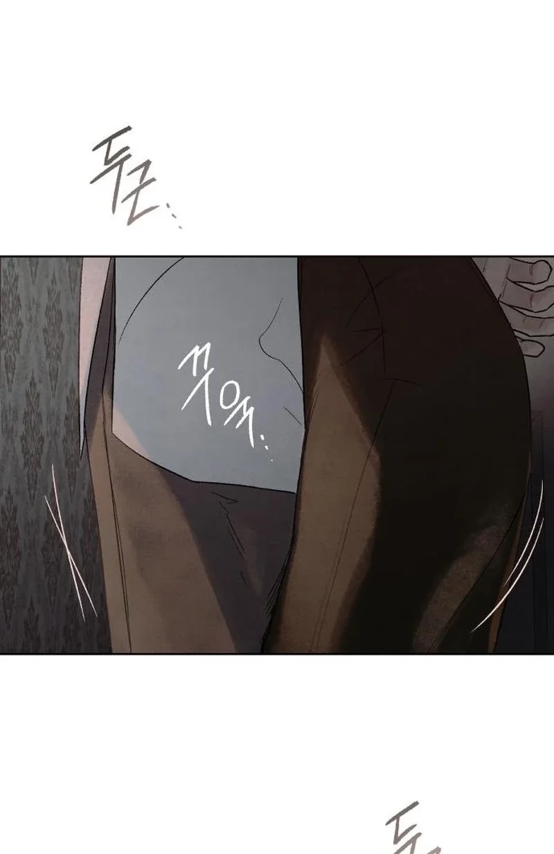 Read The Seventh Client chapter 7 image 54 on Lezhin
