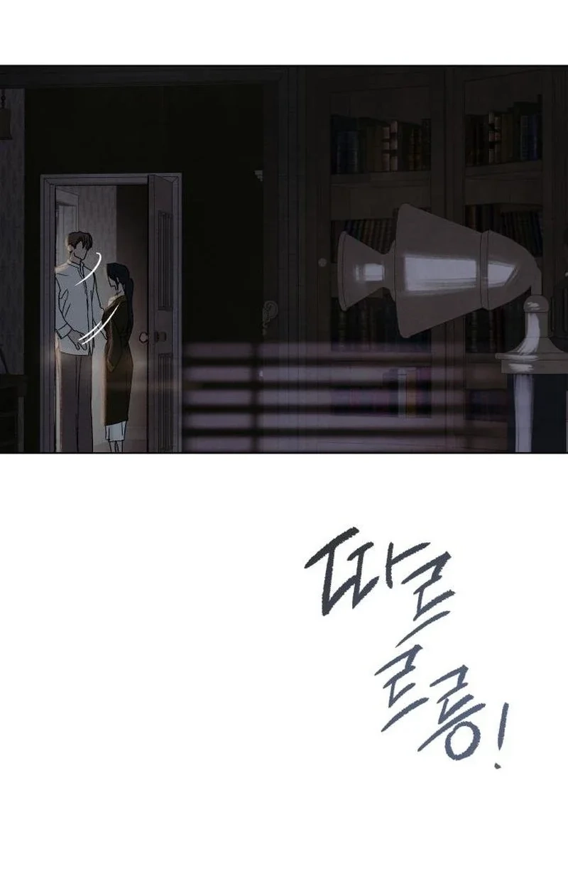 Read The Seventh Client chapter 7 image 57 on Lezhin