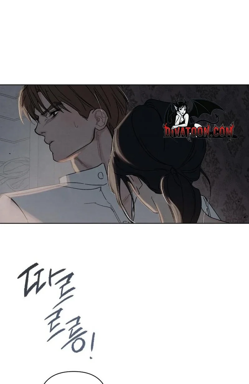 Read The Seventh Client chapter 7 image 58 on Lezhin