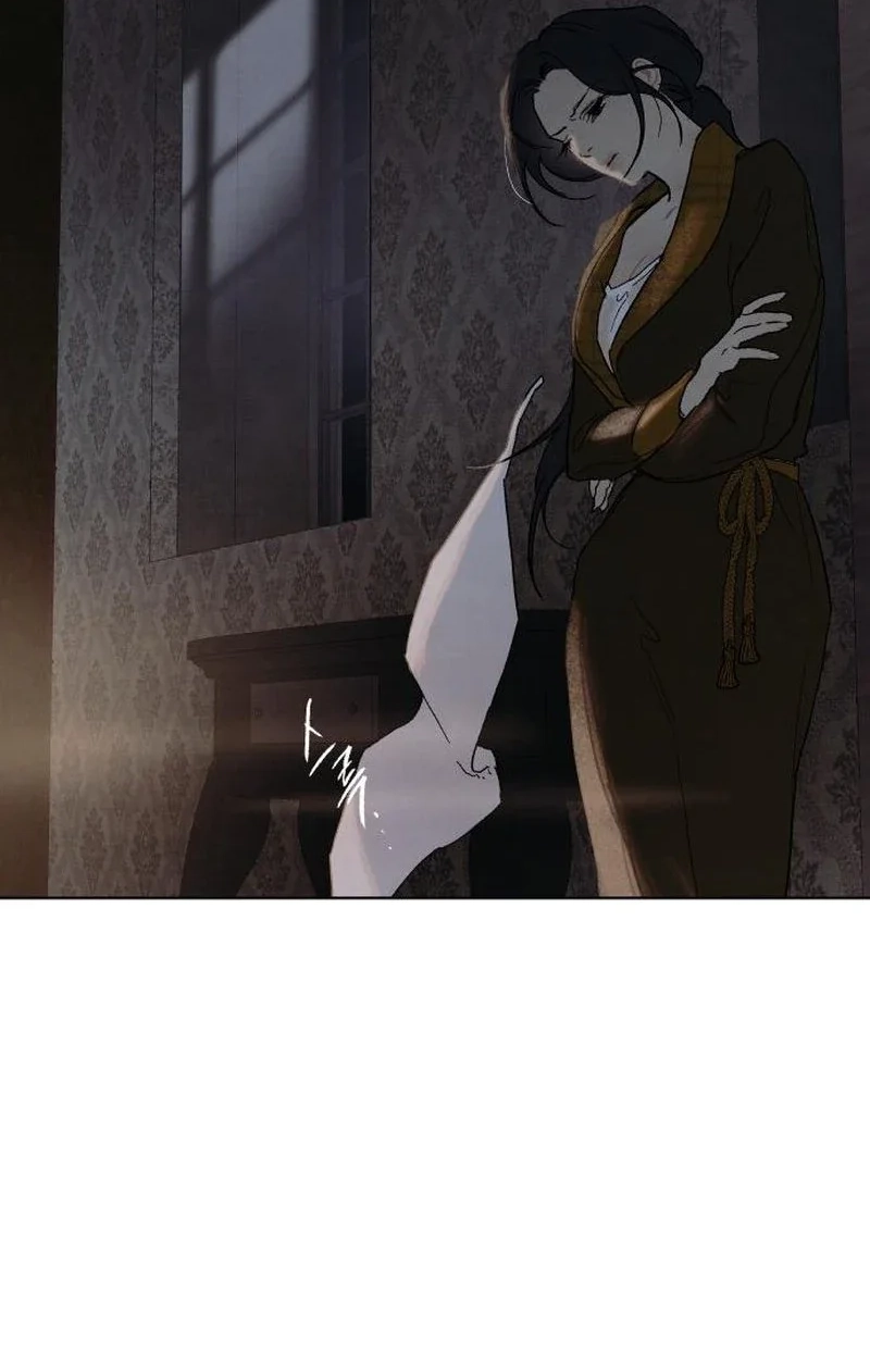 Read The Seventh Client chapter 7 image 6 on Lezhin