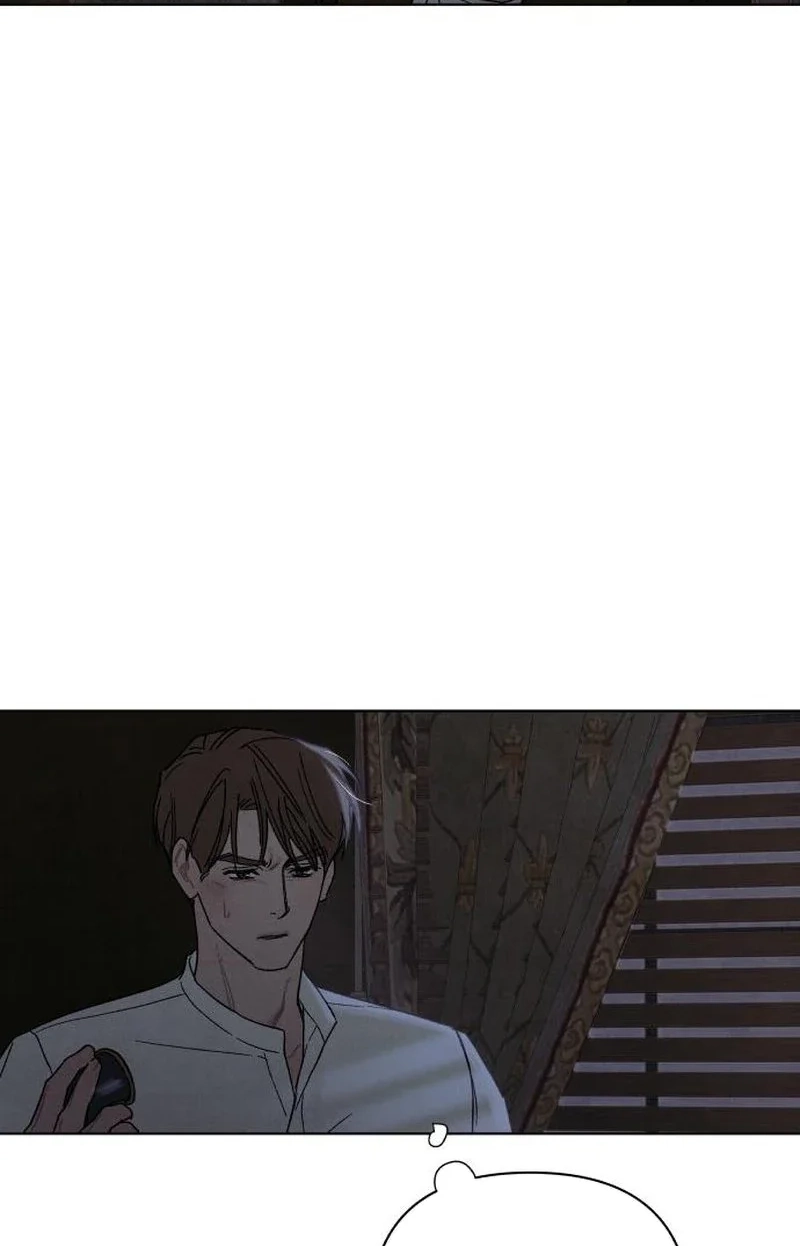 Read The Seventh Client chapter 7 image 78 on Lezhin