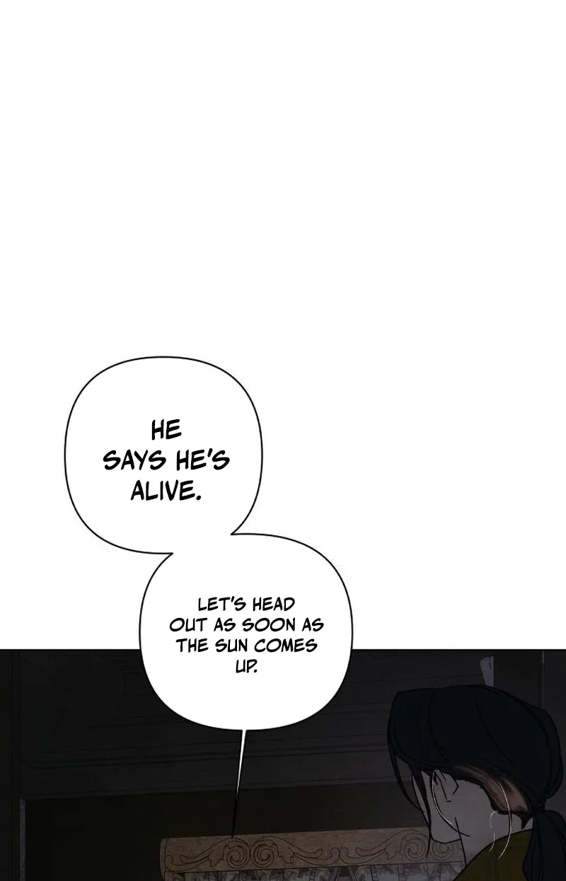 Read The Seventh Client chapter 7 image 80 on Lezhin