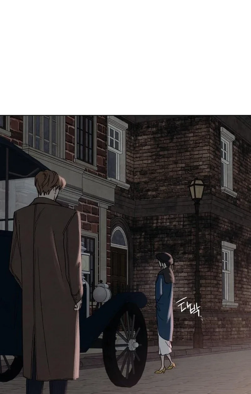 Read The Seventh Client chapter 7 image 90 on Lezhin