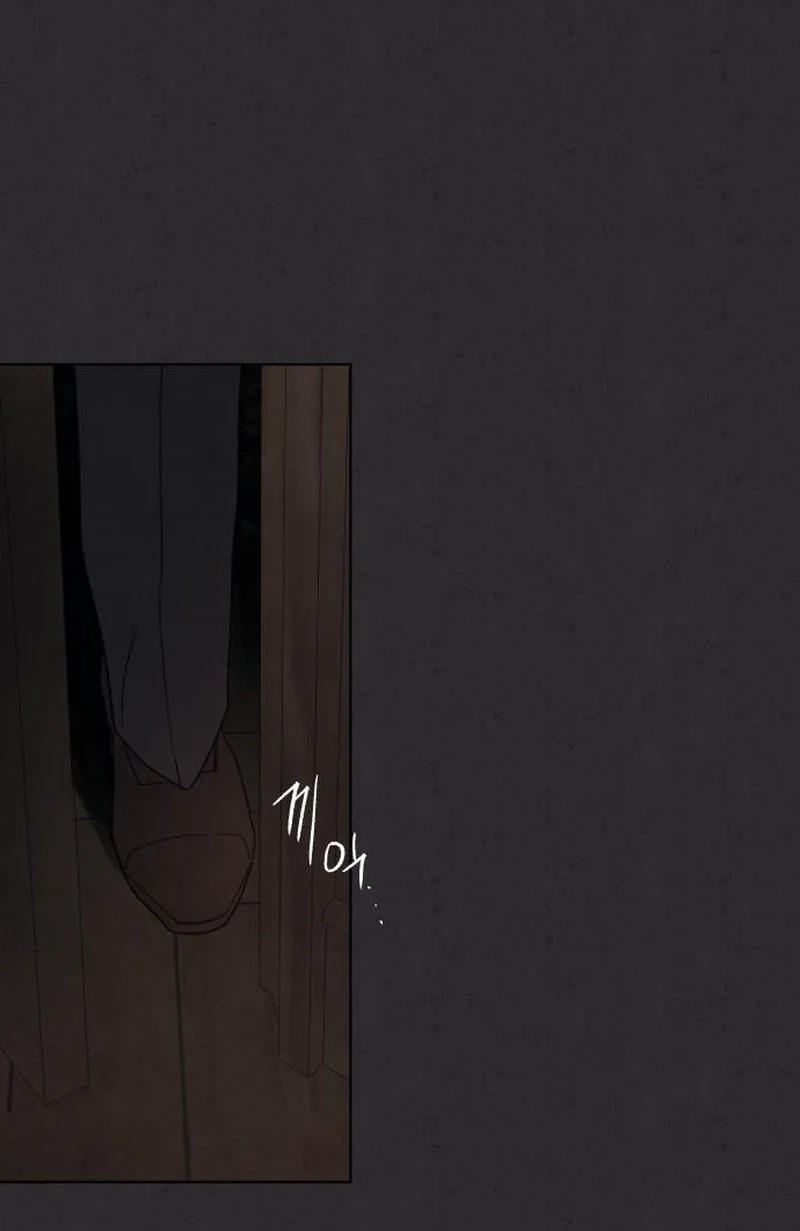 Read The Seventh Client chapter 8 image 24 on Lezhin