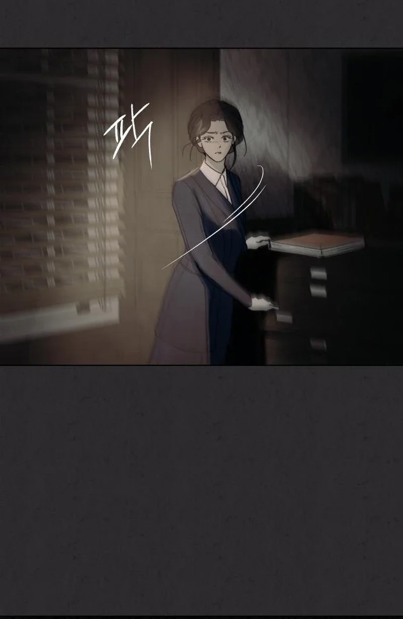 Read The Seventh Client chapter 8 image 25 on Lezhin